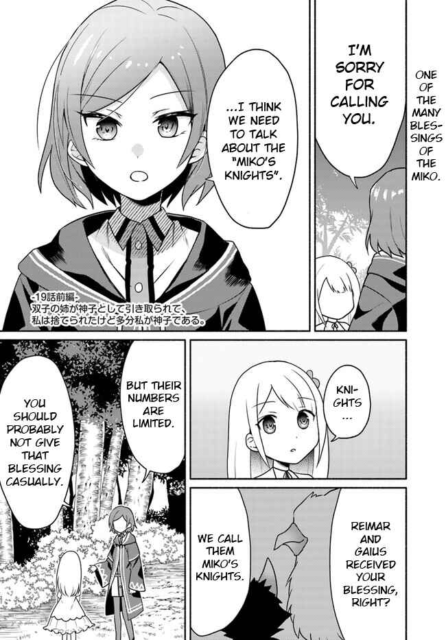Page 1 Chapter 19.1 Futago no Ane ga Miko to shite Hikitorarete, Watashi wa Suterareta kedo Tabun Watashi ga Miko de aru.