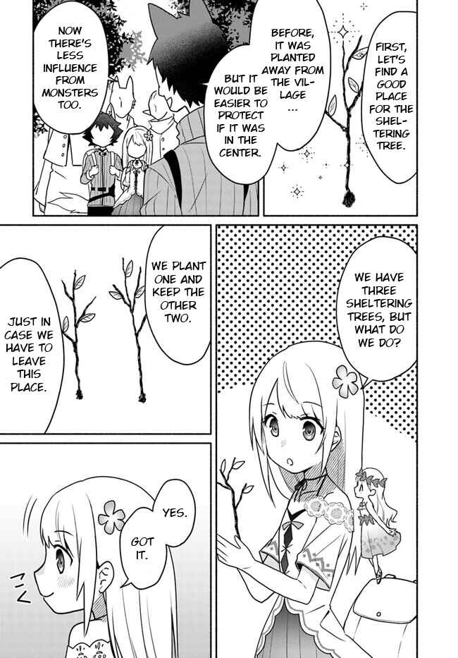 Page 11 Chapter 19.1 Futago no Ane ga Miko to shite Hikitorarete, Watashi wa Suterareta kedo Tabun Watashi ga Miko de aru.
