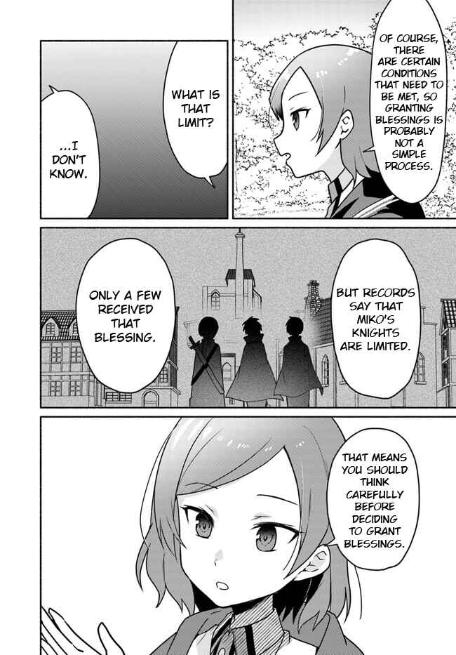 Page 2 Chapter 19.1 Futago no Ane ga Miko to shite Hikitorarete, Watashi wa Suterareta kedo Tabun Watashi ga Miko de aru.