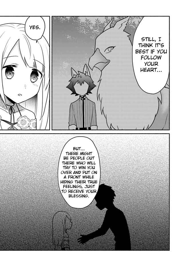 Page 3 Chapter 19.1 Futago no Ane ga Miko to shite Hikitorarete, Watashi wa Suterareta kedo Tabun Watashi ga Miko de aru.