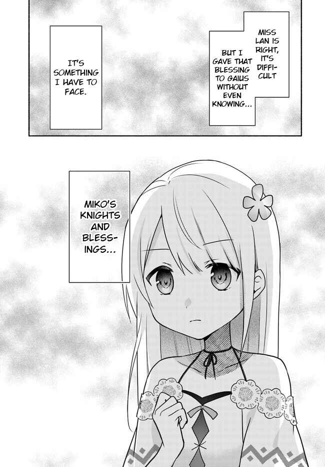 Page 6 Chapter 19.1 Futago no Ane ga Miko to shite Hikitorarete, Watashi wa Suterareta kedo Tabun Watashi ga Miko de aru.