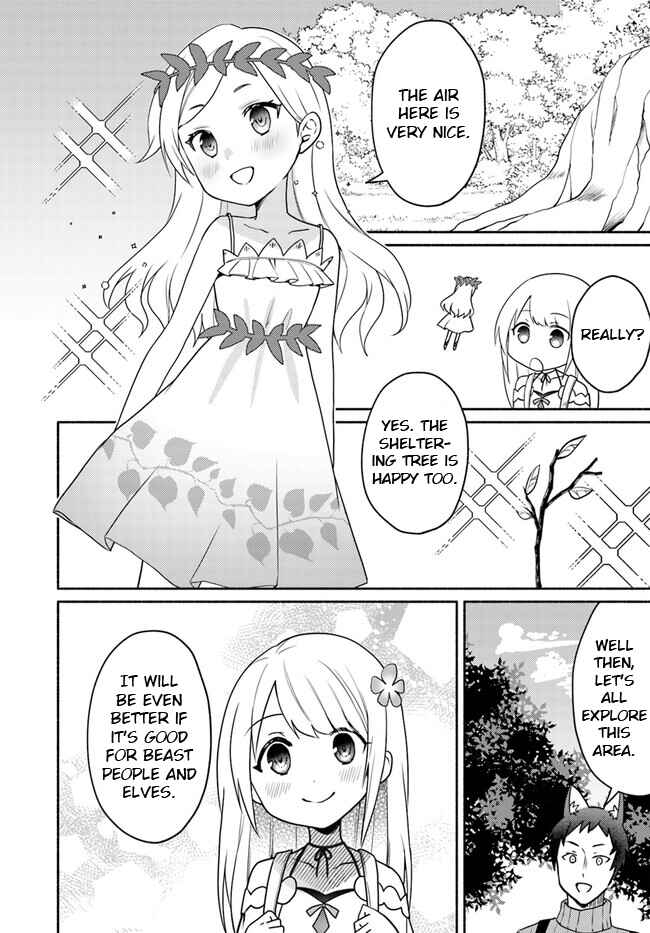 Page 8 Chapter 19.1 Futago no Ane ga Miko to shite Hikitorarete, Watashi wa Suterareta kedo Tabun Watashi ga Miko de aru.