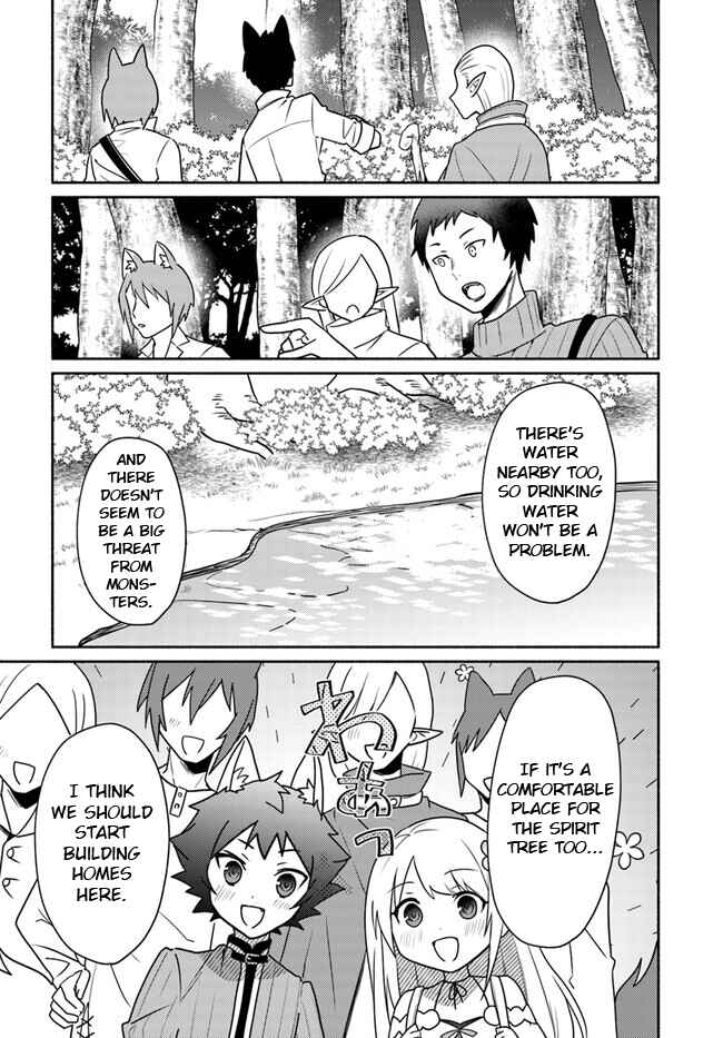 Page 9 Chapter 19.1 Futago no Ane ga Miko to shite Hikitorarete, Watashi wa Suterareta kedo Tabun Watashi ga Miko de aru.