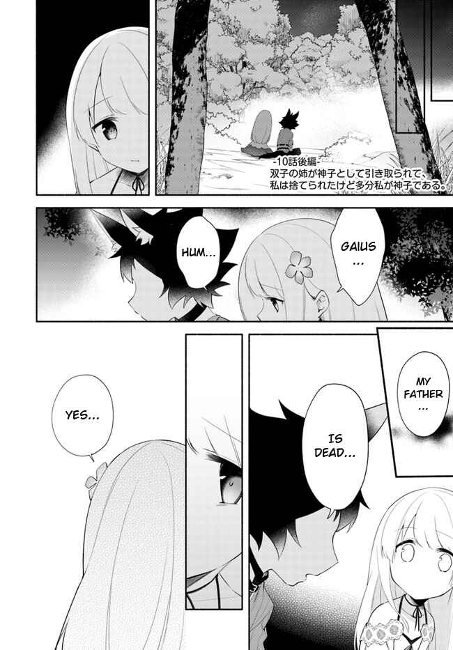 Page 1 Chapter 10.2 Futago no Ane ga Miko to shite Hikitorarete, Watashi wa Suterareta kedo Tabun Watashi ga Miko de aru.