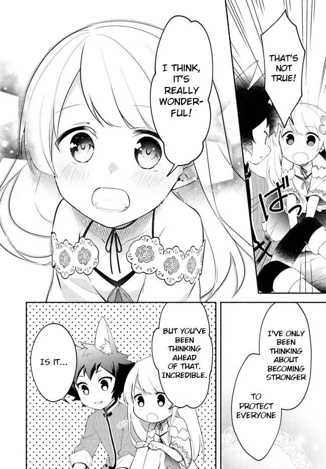 Page 16 Chapter 10.2 Futago no Ane ga Miko to shite Hikitorarete, Watashi wa Suterareta kedo Tabun Watashi ga Miko de aru.