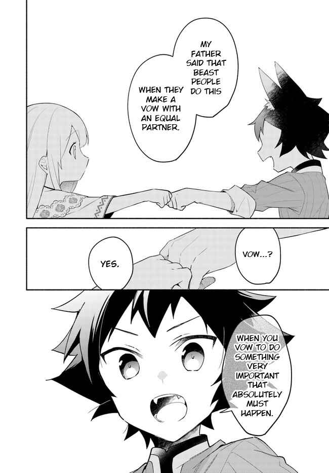 Page 20 Chapter 10.2 Futago no Ane ga Miko to shite Hikitorarete, Watashi wa Suterareta kedo Tabun Watashi ga Miko de aru.