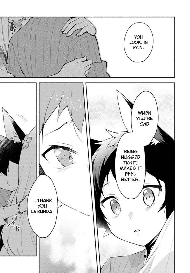 Page 4 Chapter 10.2 Futago no Ane ga Miko to shite Hikitorarete, Watashi wa Suterareta kedo Tabun Watashi ga Miko de aru.