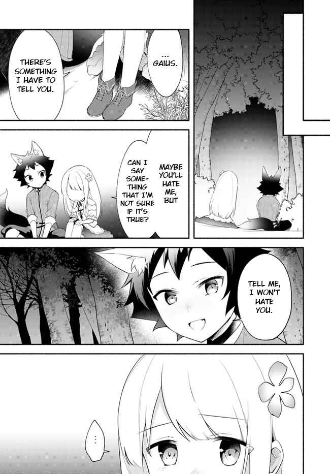 Page 7 Chapter 10.2 Futago no Ane ga Miko to shite Hikitorarete, Watashi wa Suterareta kedo Tabun Watashi ga Miko de aru.