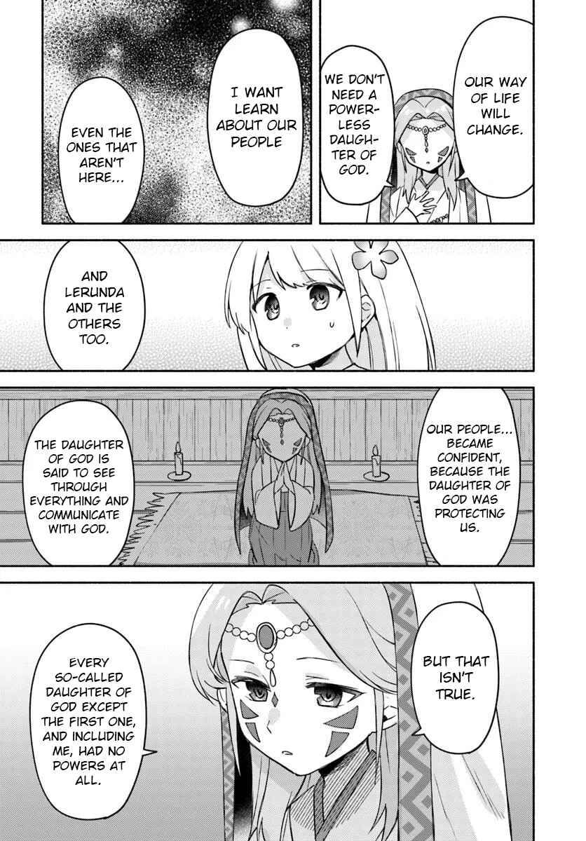 Page 11 Chapter 29 Futago no Ane ga Miko to shite Hikitorarete, Watashi wa Suterareta kedo Tabun Watashi ga Miko de aru.