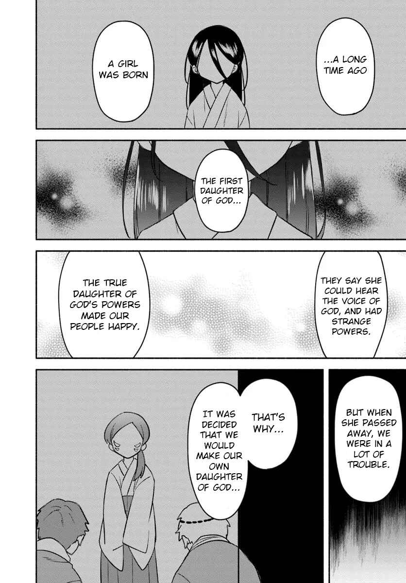 Page 12 Chapter 29 Futago no Ane ga Miko to shite Hikitorarete, Watashi wa Suterareta kedo Tabun Watashi ga Miko de aru.