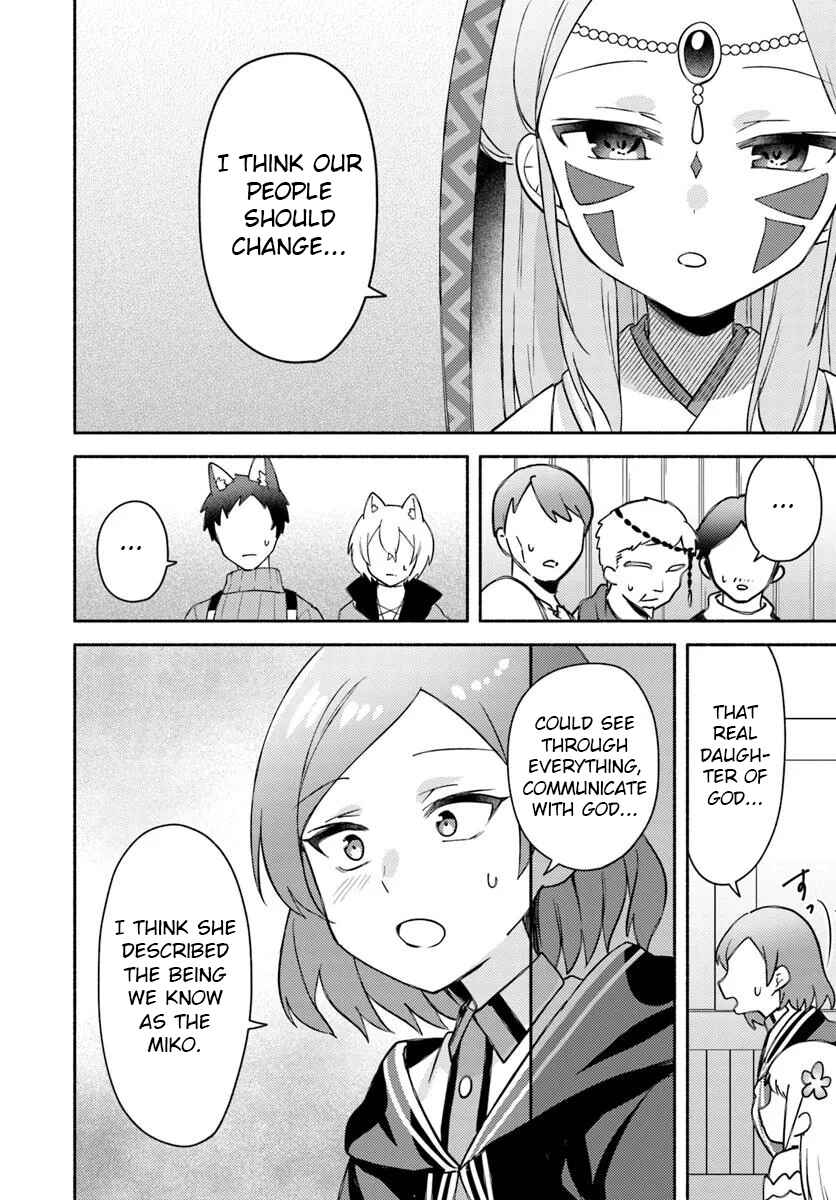 Page 14 Chapter 29 Futago no Ane ga Miko to shite Hikitorarete, Watashi wa Suterareta kedo Tabun Watashi ga Miko de aru.