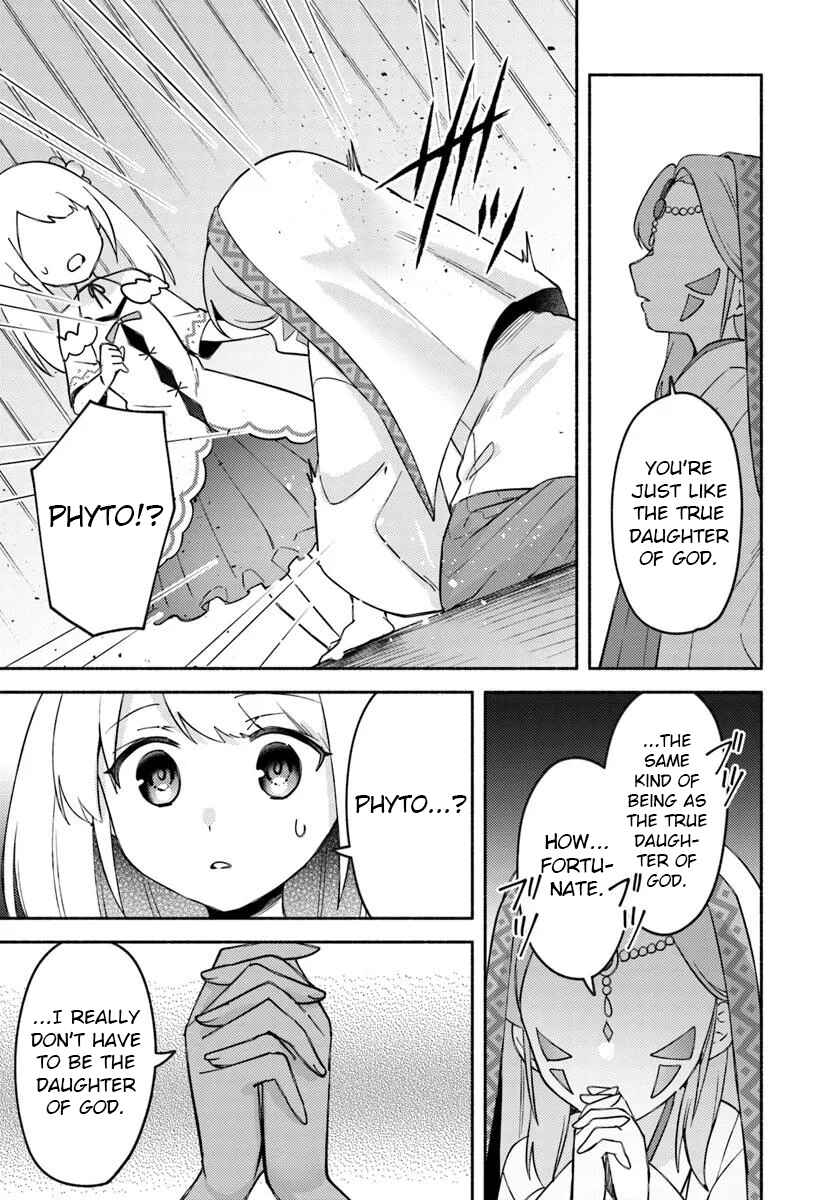 Page 17 Chapter 29 Futago no Ane ga Miko to shite Hikitorarete, Watashi wa Suterareta kedo Tabun Watashi ga Miko de aru.