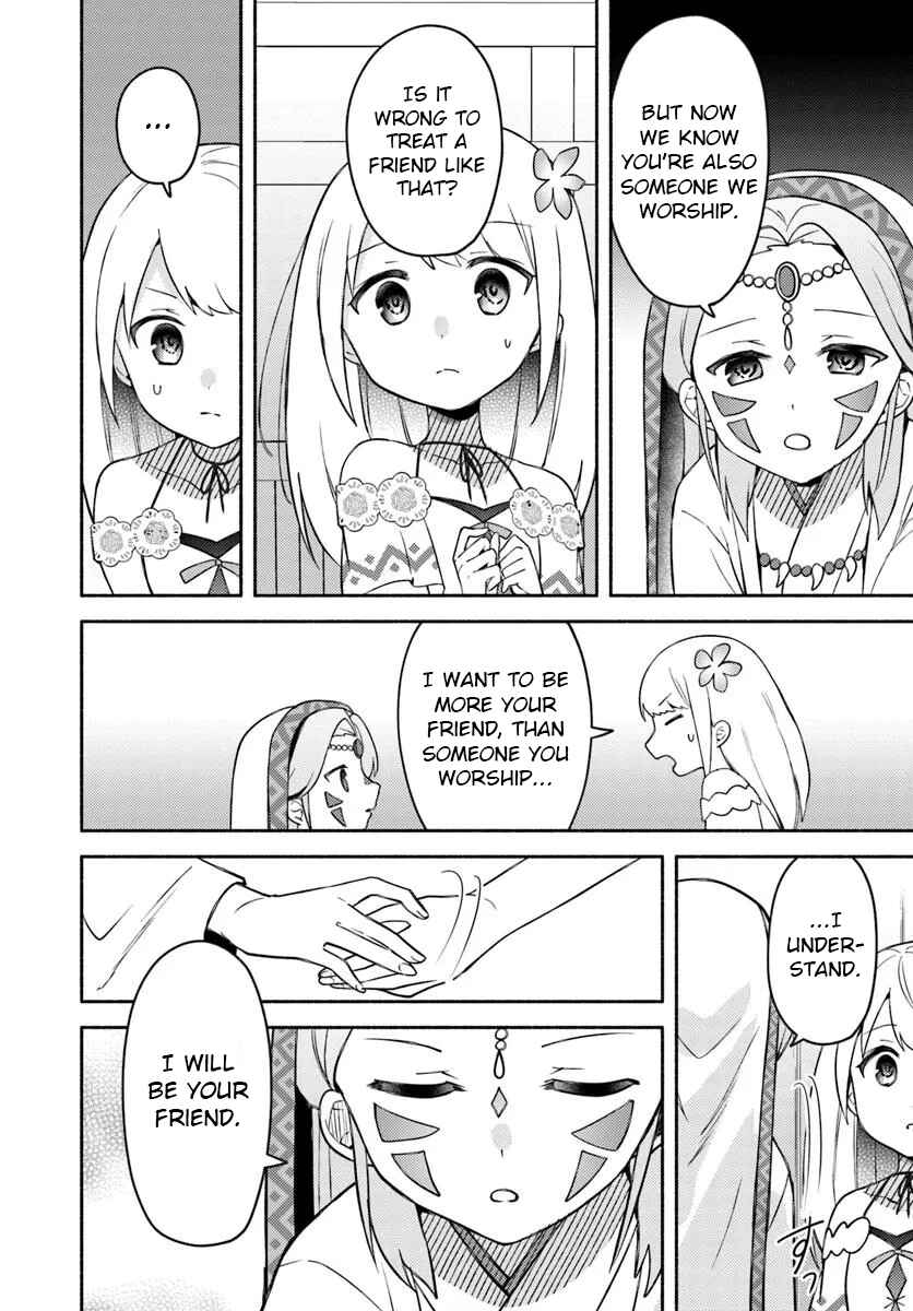 Page 20 Chapter 29 Futago no Ane ga Miko to shite Hikitorarete, Watashi wa Suterareta kedo Tabun Watashi ga Miko de aru.