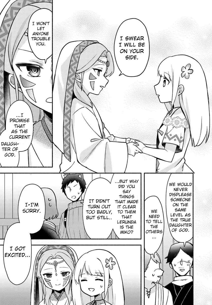 Page 21 Chapter 29 Futago no Ane ga Miko to shite Hikitorarete, Watashi wa Suterareta kedo Tabun Watashi ga Miko de aru.