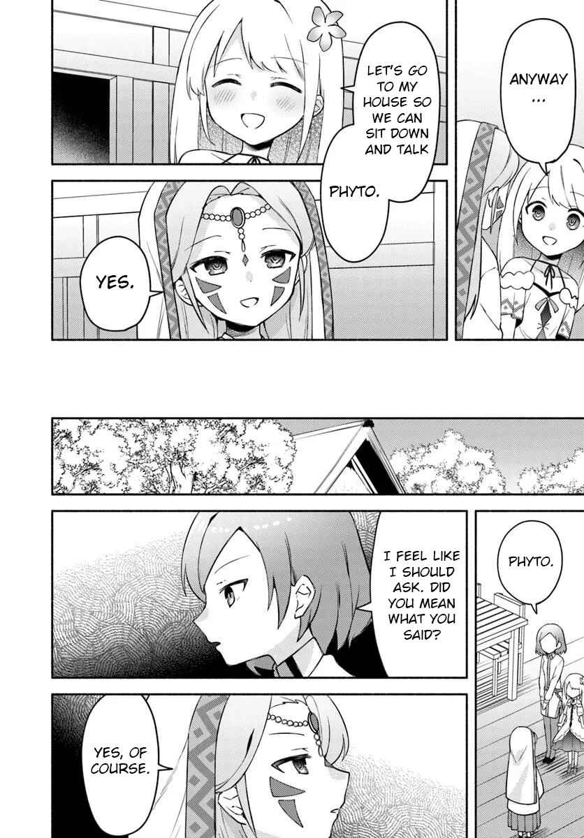 Page 22 Chapter 29 Futago no Ane ga Miko to shite Hikitorarete, Watashi wa Suterareta kedo Tabun Watashi ga Miko de aru.