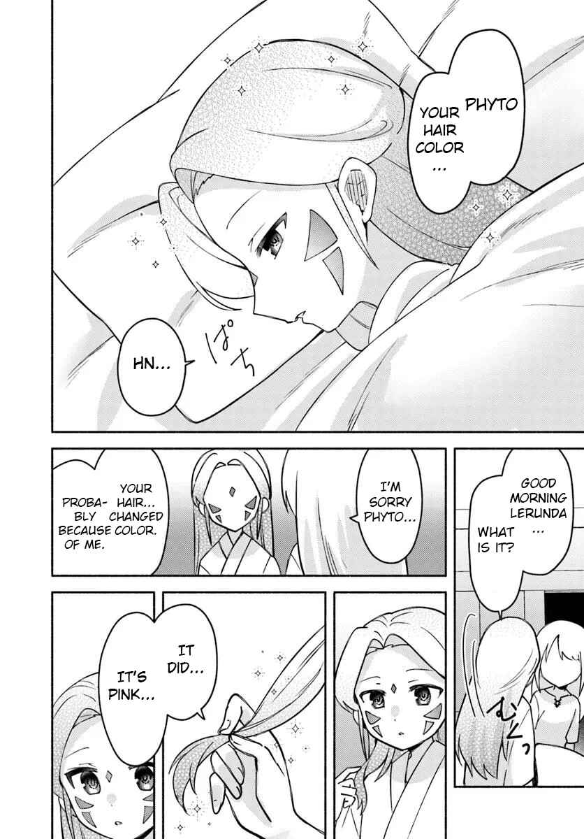 Page 26 Chapter 29 Futago no Ane ga Miko to shite Hikitorarete, Watashi wa Suterareta kedo Tabun Watashi ga Miko de aru.