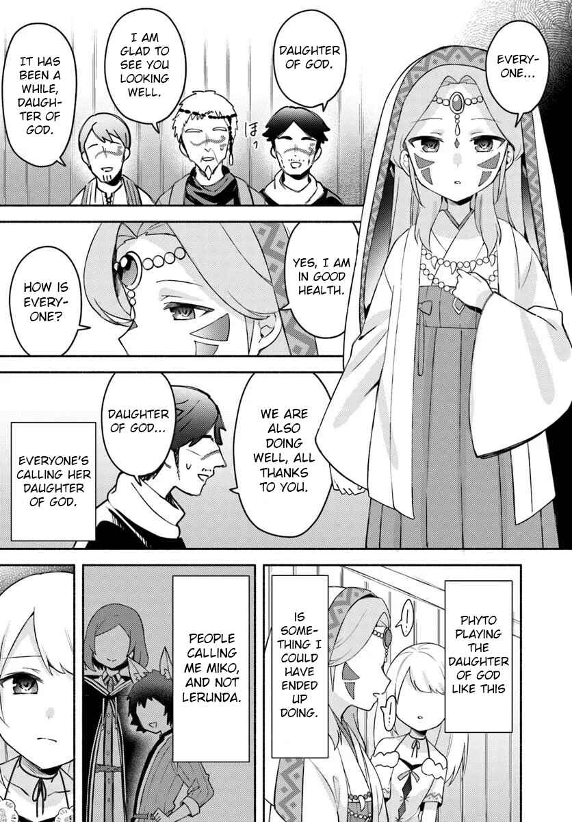Page 3 Chapter 29 Futago no Ane ga Miko to shite Hikitorarete, Watashi wa Suterareta kedo Tabun Watashi ga Miko de aru.
