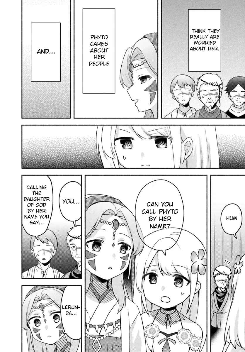 Page 4 Chapter 29 Futago no Ane ga Miko to shite Hikitorarete, Watashi wa Suterareta kedo Tabun Watashi ga Miko de aru.
