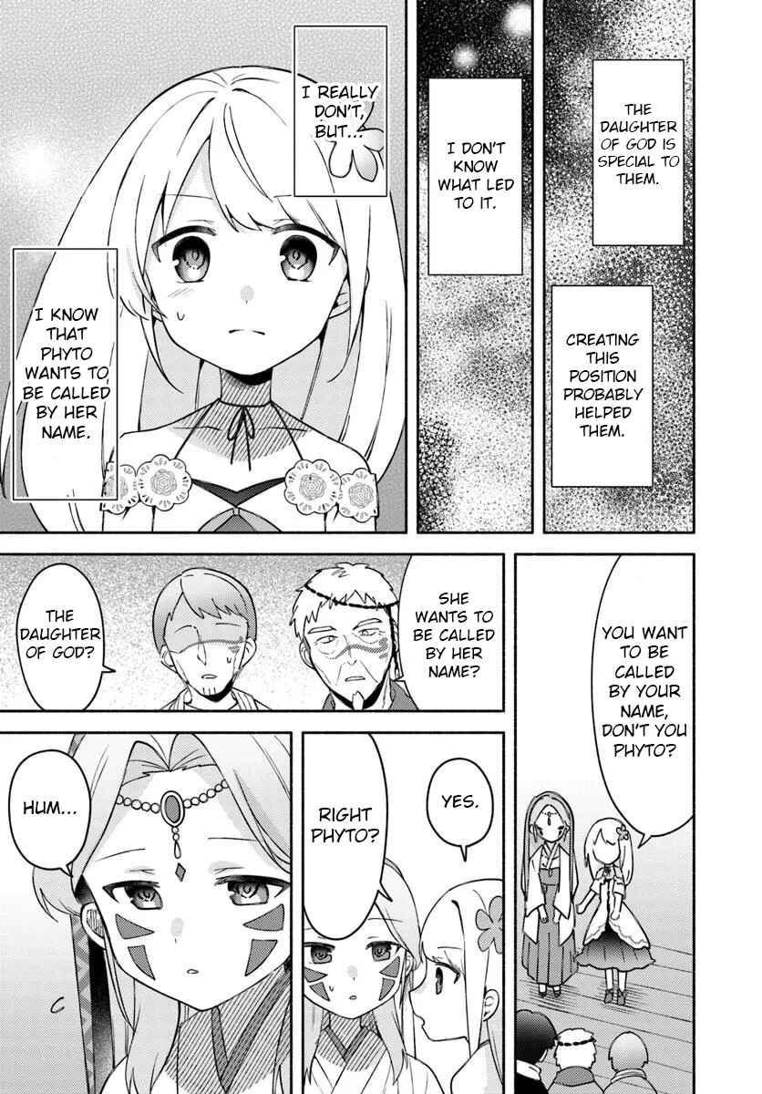 Page 5 Chapter 29 Futago no Ane ga Miko to shite Hikitorarete, Watashi wa Suterareta kedo Tabun Watashi ga Miko de aru.