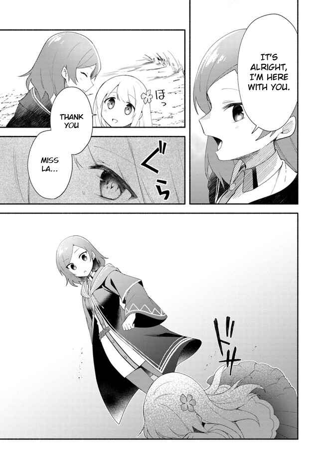 Page 17 Chapter 12 Futago no Ane ga Miko to shite Hikitorarete, Watashi wa Suterareta kedo Tabun Watashi ga Miko de aru.