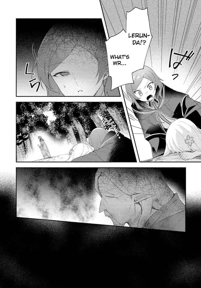 Page 18 Chapter 12 Futago no Ane ga Miko to shite Hikitorarete, Watashi wa Suterareta kedo Tabun Watashi ga Miko de aru.