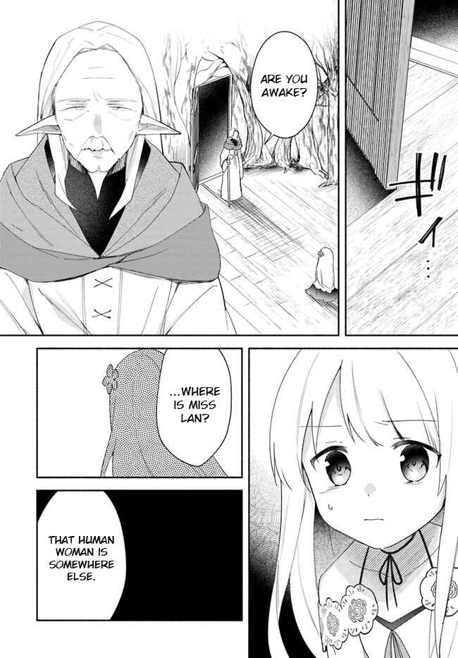Page 20 Chapter 12 Futago no Ane ga Miko to shite Hikitorarete, Watashi wa Suterareta kedo Tabun Watashi ga Miko de aru.