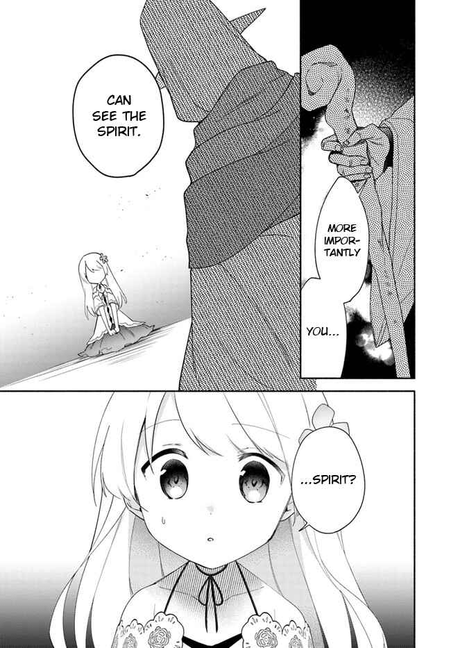 Page 21 Chapter 12 Futago no Ane ga Miko to shite Hikitorarete, Watashi wa Suterareta kedo Tabun Watashi ga Miko de aru.