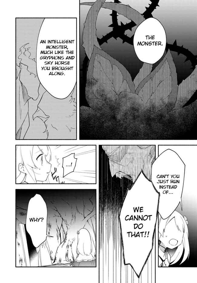 Page 26 Chapter 12 Futago no Ane ga Miko to shite Hikitorarete, Watashi wa Suterareta kedo Tabun Watashi ga Miko de aru.