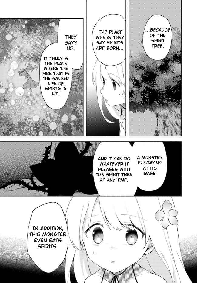 Page 27 Chapter 12 Futago no Ane ga Miko to shite Hikitorarete, Watashi wa Suterareta kedo Tabun Watashi ga Miko de aru.