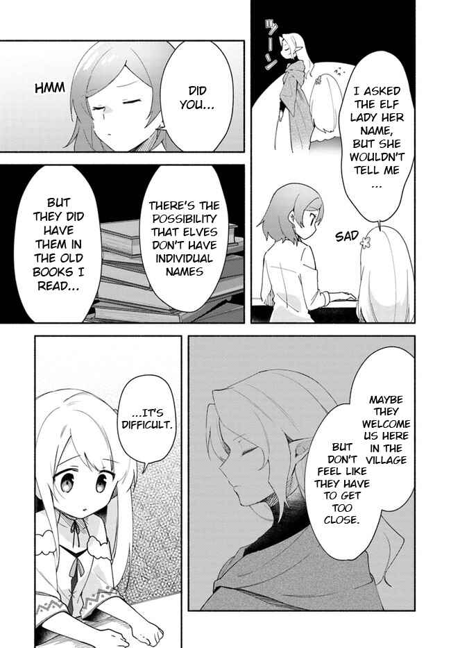 Page 3 Chapter 12 Futago no Ane ga Miko to shite Hikitorarete, Watashi wa Suterareta kedo Tabun Watashi ga Miko de aru.