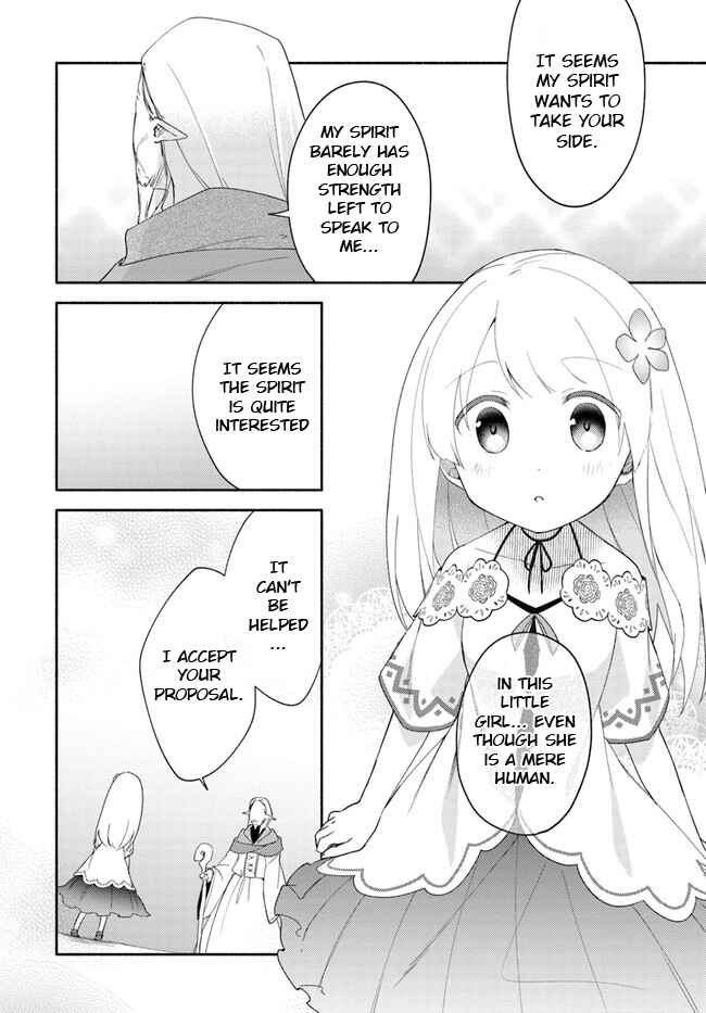 Page 34 Chapter 12 Futago no Ane ga Miko to shite Hikitorarete, Watashi wa Suterareta kedo Tabun Watashi ga Miko de aru.