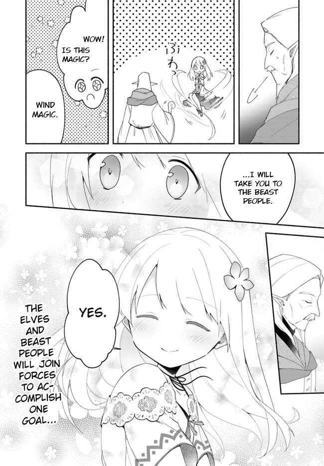 Page 36 Chapter 12 Futago no Ane ga Miko to shite Hikitorarete, Watashi wa Suterareta kedo Tabun Watashi ga Miko de aru.