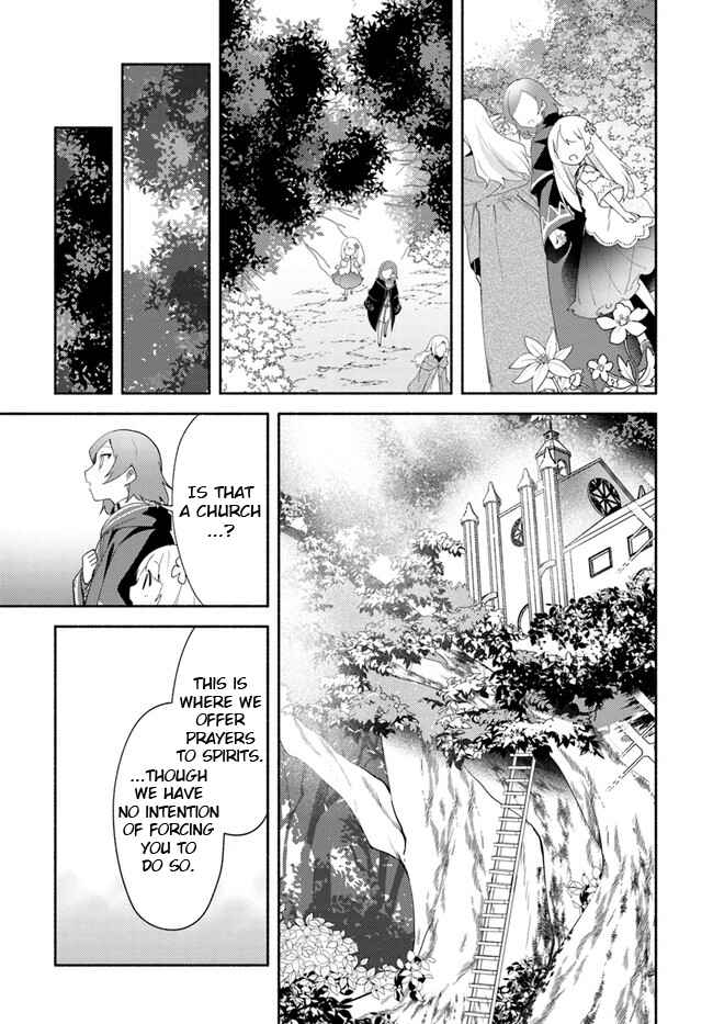 Page 5 Chapter 12 Futago no Ane ga Miko to shite Hikitorarete, Watashi wa Suterareta kedo Tabun Watashi ga Miko de aru.