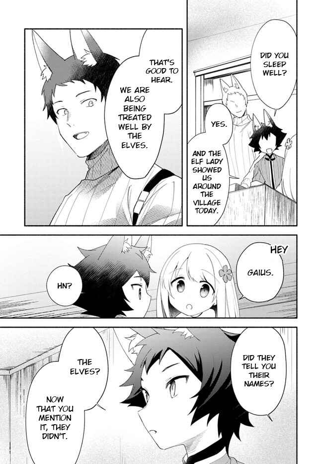 Page 7 Chapter 12 Futago no Ane ga Miko to shite Hikitorarete, Watashi wa Suterareta kedo Tabun Watashi ga Miko de aru.