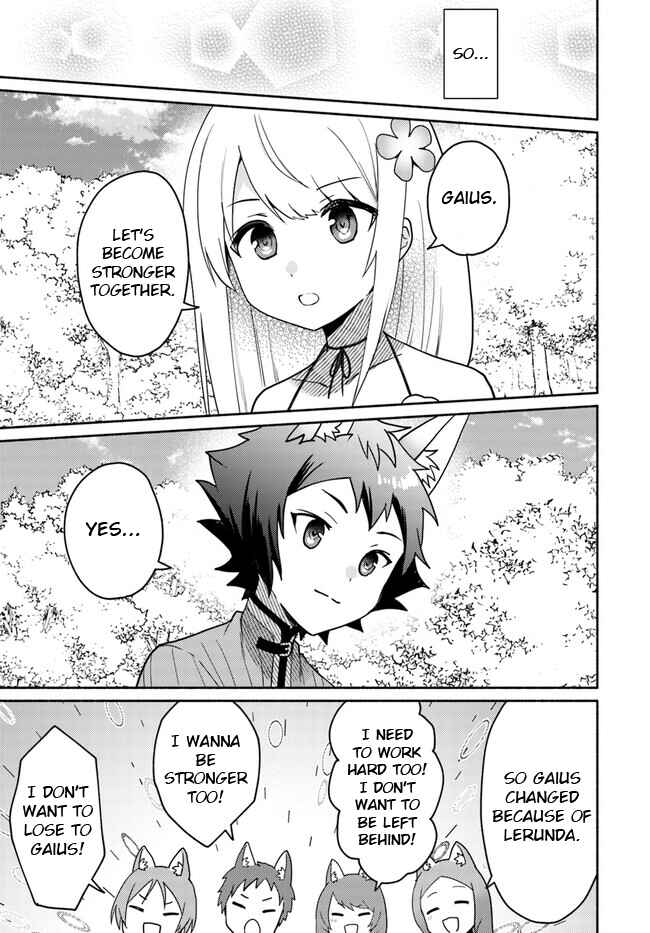 Page 10 Chapter 18.1 Futago no Ane ga Miko to shite Hikitorarete, Watashi wa Suterareta kedo Tabun Watashi ga Miko de aru.
