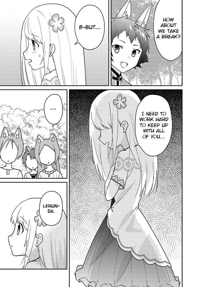 Page 16 Chapter 18.1 Futago no Ane ga Miko to shite Hikitorarete, Watashi wa Suterareta kedo Tabun Watashi ga Miko de aru.