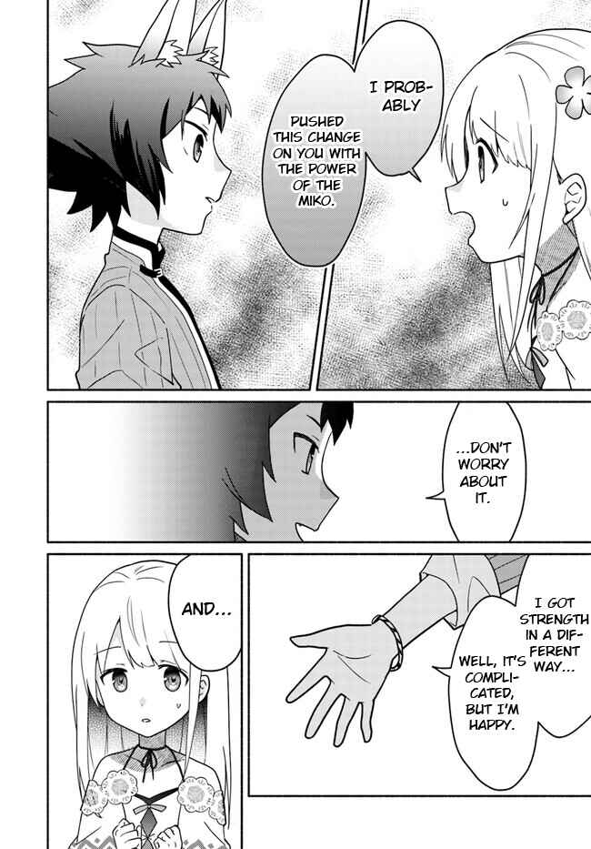 Page 7 Chapter 18.1 Futago no Ane ga Miko to shite Hikitorarete, Watashi wa Suterareta kedo Tabun Watashi ga Miko de aru.