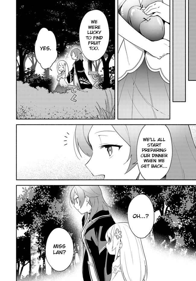 Page 4 Chapter 11.1 Futago no Ane ga Miko to shite Hikitorarete, Watashi wa Suterareta kedo Tabun Watashi ga Miko de aru.