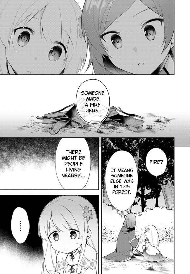 Page 5 Chapter 11.1 Futago no Ane ga Miko to shite Hikitorarete, Watashi wa Suterareta kedo Tabun Watashi ga Miko de aru.