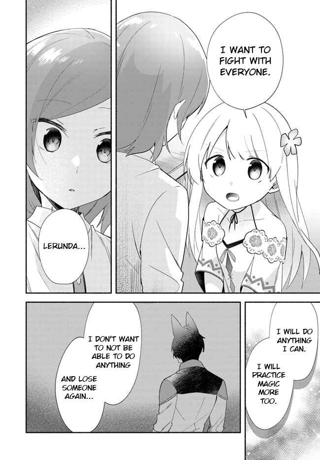 Page 16 Chapter 13 Futago no Ane ga Miko to shite Hikitorarete, Watashi wa Suterareta kedo Tabun Watashi ga Miko de aru.