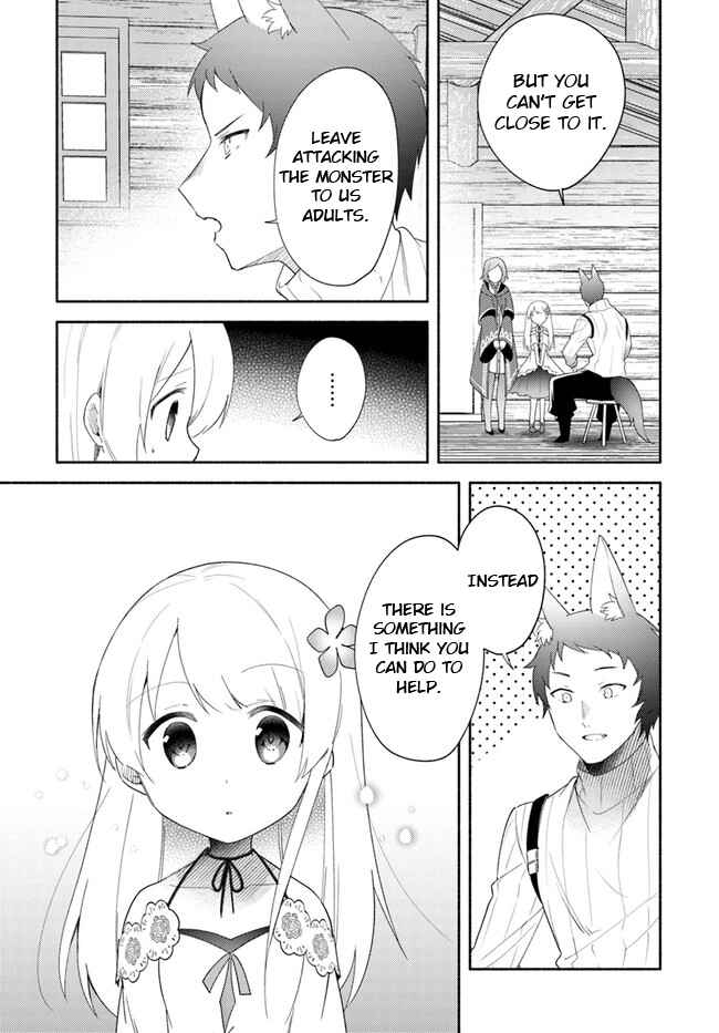Page 19 Chapter 13 Futago no Ane ga Miko to shite Hikitorarete, Watashi wa Suterareta kedo Tabun Watashi ga Miko de aru.