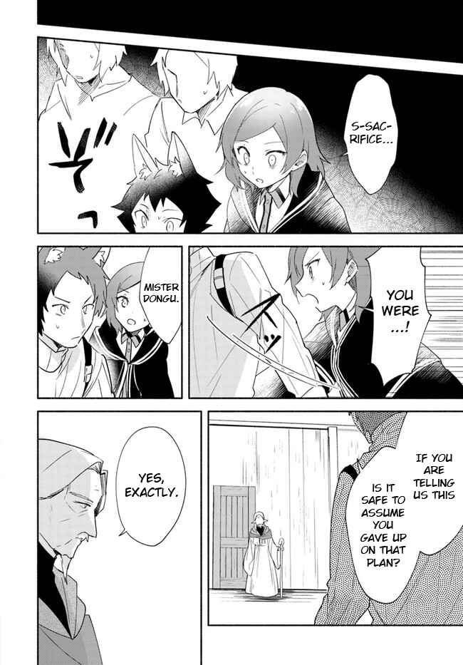 Page 2 Chapter 13 Futago no Ane ga Miko to shite Hikitorarete, Watashi wa Suterareta kedo Tabun Watashi ga Miko de aru.