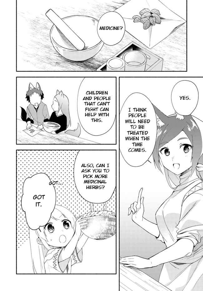 Page 20 Chapter 13 Futago no Ane ga Miko to shite Hikitorarete, Watashi wa Suterareta kedo Tabun Watashi ga Miko de aru.