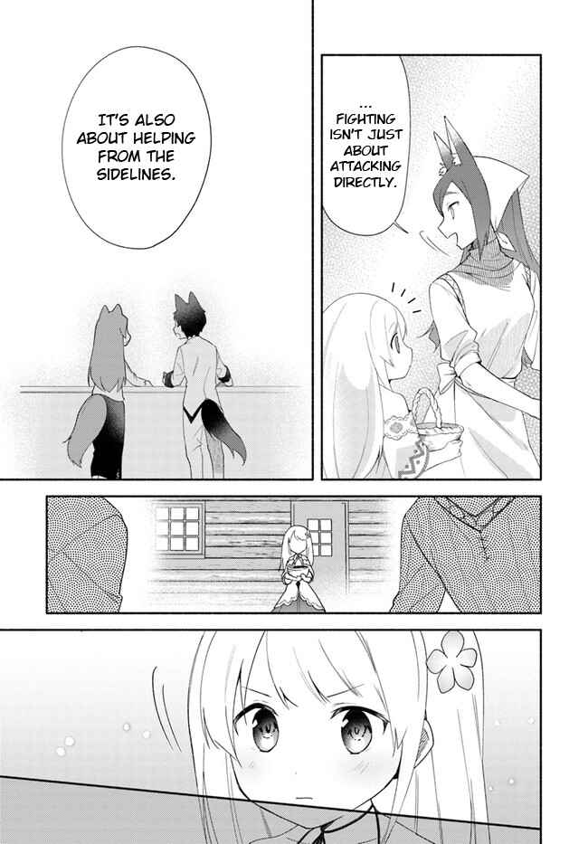 Page 21 Chapter 13 Futago no Ane ga Miko to shite Hikitorarete, Watashi wa Suterareta kedo Tabun Watashi ga Miko de aru.