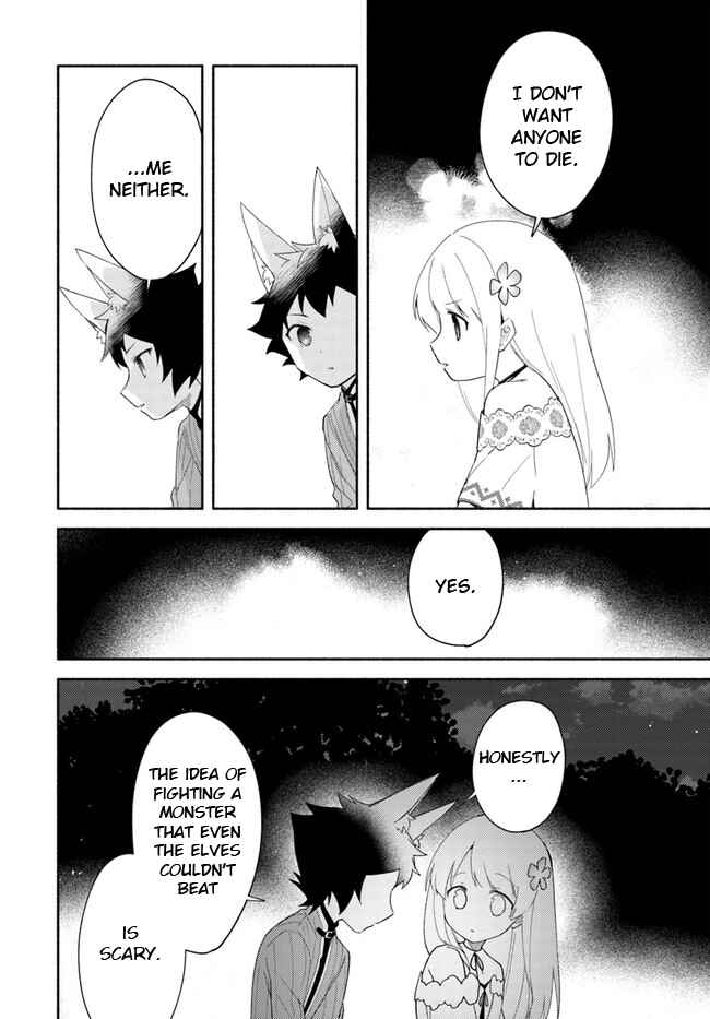 Page 24 Chapter 13 Futago no Ane ga Miko to shite Hikitorarete, Watashi wa Suterareta kedo Tabun Watashi ga Miko de aru.