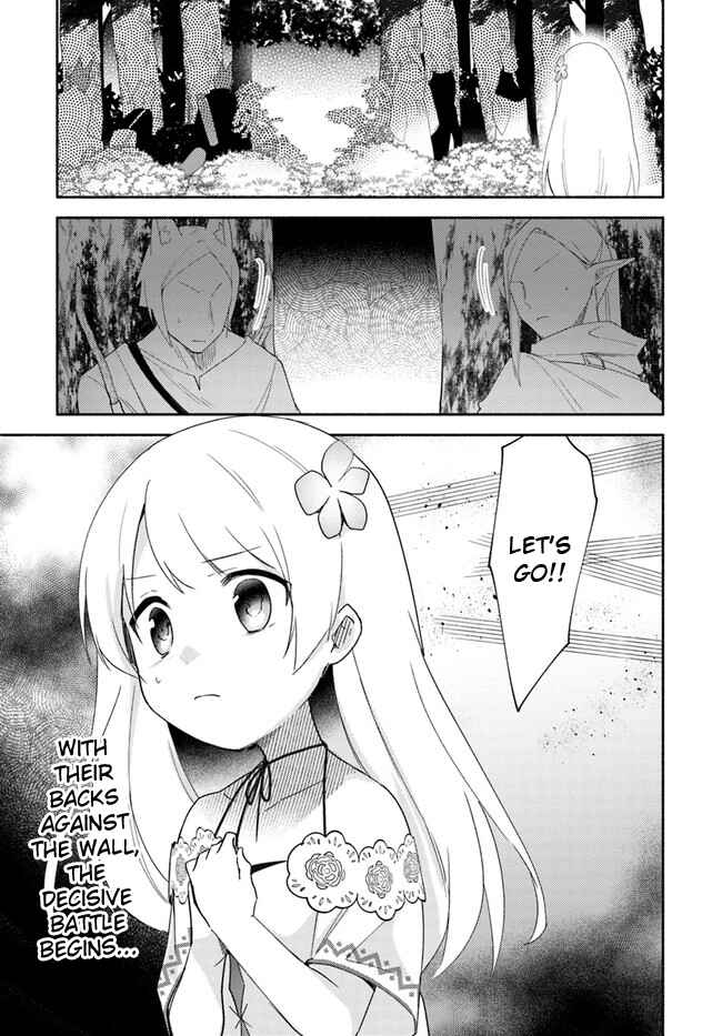 Page 30 Chapter 13 Futago no Ane ga Miko to shite Hikitorarete, Watashi wa Suterareta kedo Tabun Watashi ga Miko de aru.
