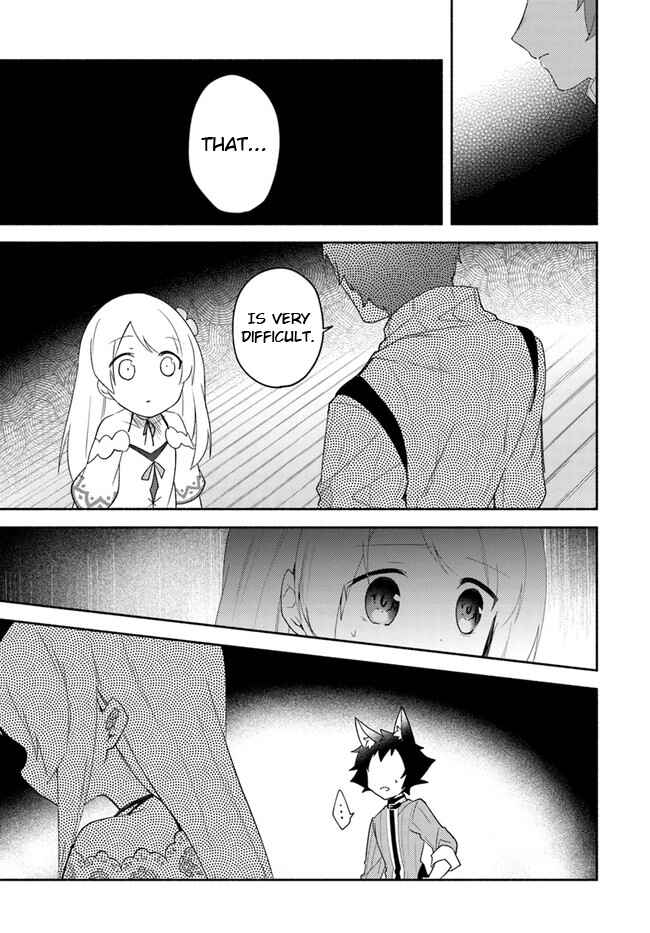 Page 5 Chapter 13 Futago no Ane ga Miko to shite Hikitorarete, Watashi wa Suterareta kedo Tabun Watashi ga Miko de aru.