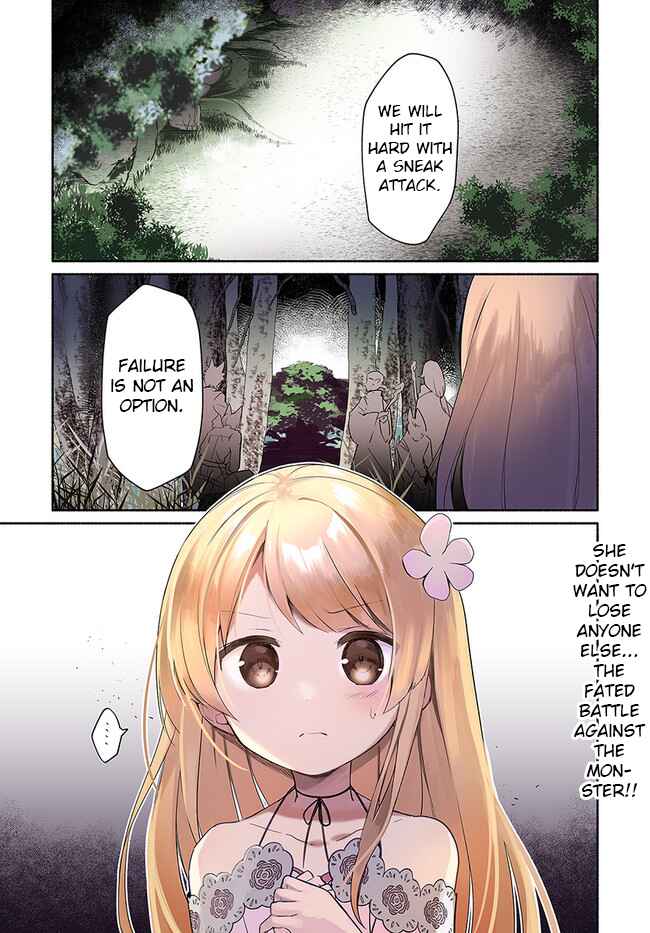 Page 1 Chapter 14.1 Futago no Ane ga Miko to shite Hikitorarete, Watashi wa Suterareta kedo Tabun Watashi ga Miko de aru.