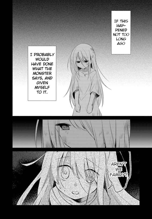 Page 10 Chapter 14.1 Futago no Ane ga Miko to shite Hikitorarete, Watashi wa Suterareta kedo Tabun Watashi ga Miko de aru.