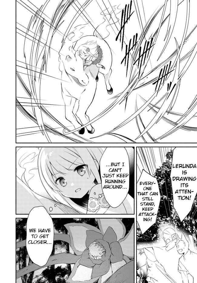 Page 16 Chapter 14.1 Futago no Ane ga Miko to shite Hikitorarete, Watashi wa Suterareta kedo Tabun Watashi ga Miko de aru.